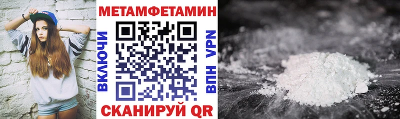 это телеграм Олонец Амфетамин Розовый