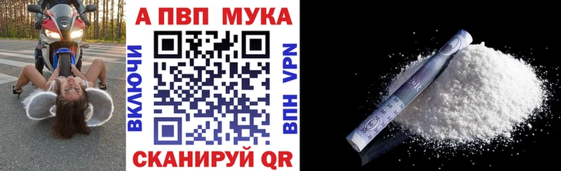 Alpha-PVP СК КРИС  Олонец 