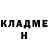 КЕТАМИН VHQ Sashko Lokim