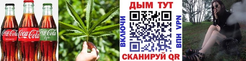 Cannafood марихуана  Олонец 