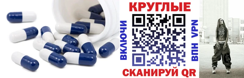 Экстази louis Vuitton  Олонец 
