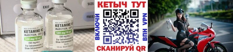 omg сайт  где можно купить наркотик  Олонец  Кетамин VHQ 