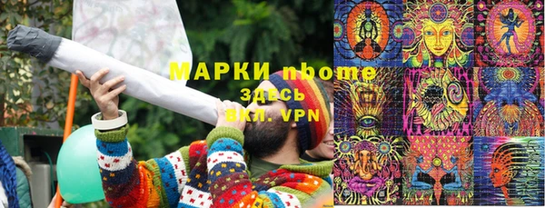 прущая мука Алзамай