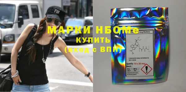 прущая мука Алзамай