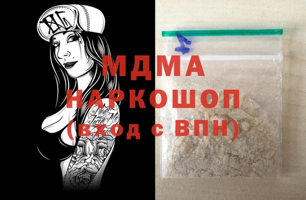 прущая мука Алзамай