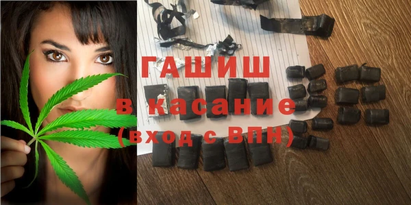 Альфа ПВП Алексин