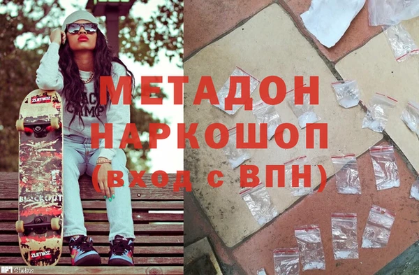Альфа ПВП Алексин