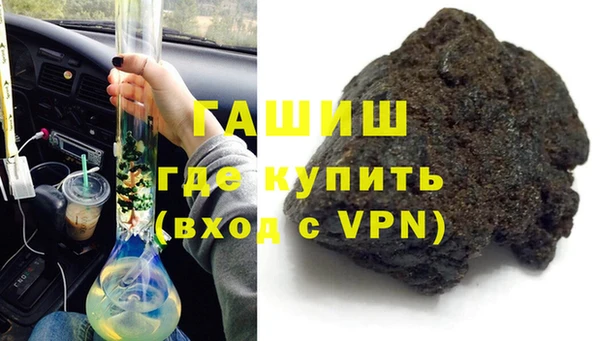 прущая мука Алзамай