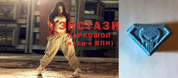прущая мука Алзамай