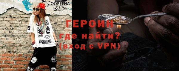 Альфа ПВП Алексин