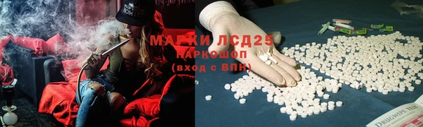 Альфа ПВП Алексин