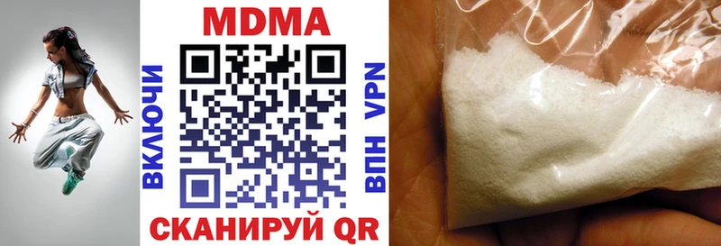 МДМА молли  hydra как войти  Олонец  что такое  
