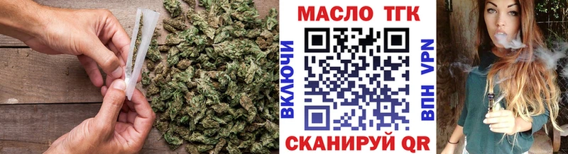 Дистиллят ТГК вейп с тгк OMG ONION Олонец продажа наркотиков